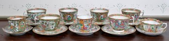 Assorted Rose Medallion Chinese