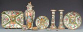 ASSORTED ROSE MEDALLION PORCEL
