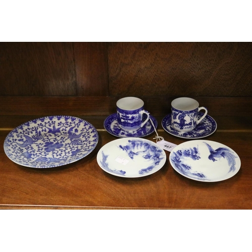 Assortment of blue and white