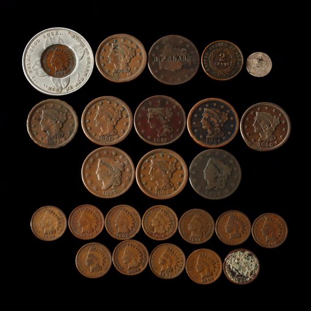 ASSORTMENT OF OBSOLETE U.S. COINAGE