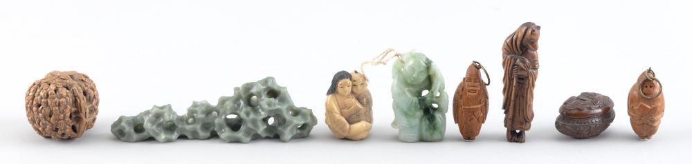 ASSORTMENT OF SMALL ASIAN ITEMS