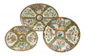 ASSORTMENT OF THREE ROSE MEDAL