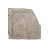 ASSYRIAN / BABYLONIAN? / NEAR