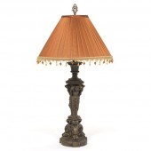 ATLANTIS METAL TABLE LAMP 35"