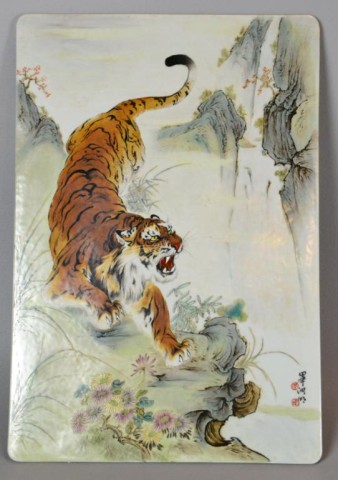 Attb. To Bi Yuanming Chinese