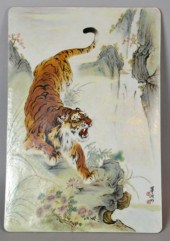 Attb. To Bi Yuanming Chinese P