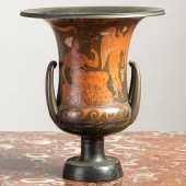 ATTIC WARE VASE11 x 9 3/4 in.