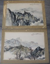 ATTR. LIANG BOYU (CHINA, 1901-