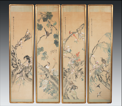 Attr: Ren Bonian (Ren Yi) Chinese A