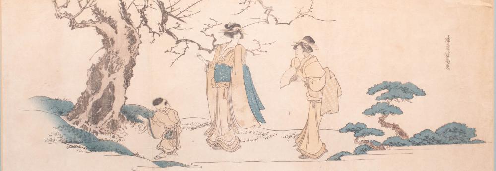 ATTR. TAISAN HOKUBA, JAPANESE