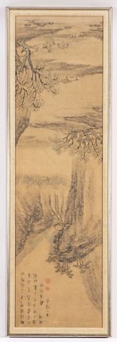 ATTR. WANG JIAN "LANDSCAPE WIT