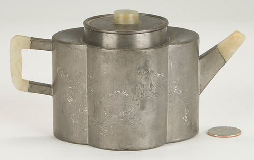ATTR. YANG PENGNIAN, PEWTER ENCASED