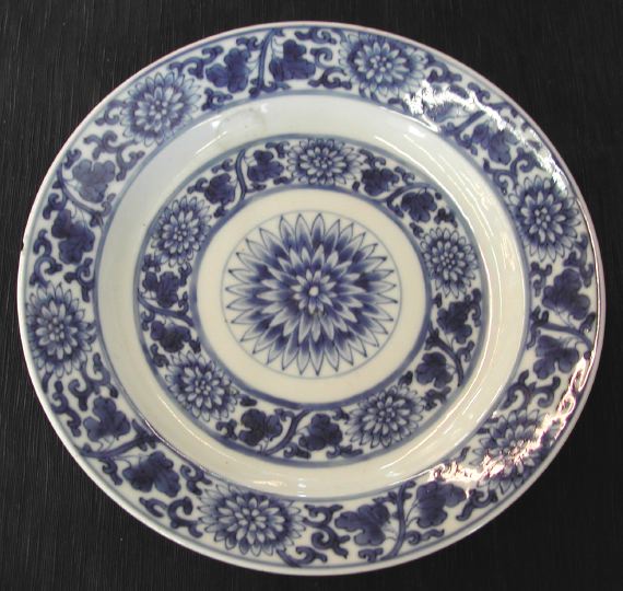 Attractive Ch\'ien Lung Blue and