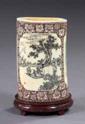 Attractive Kuang Hsu Tusk Ivor
