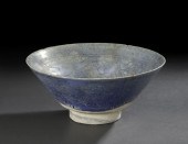 Attractive Persian Incised and