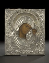 Attractive Russian Polychromed