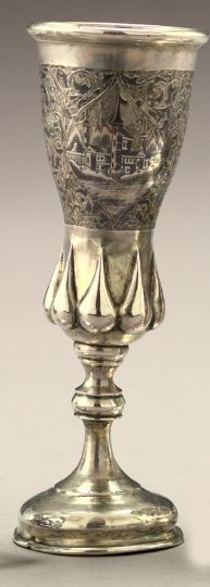 Attractive Russian Silver and