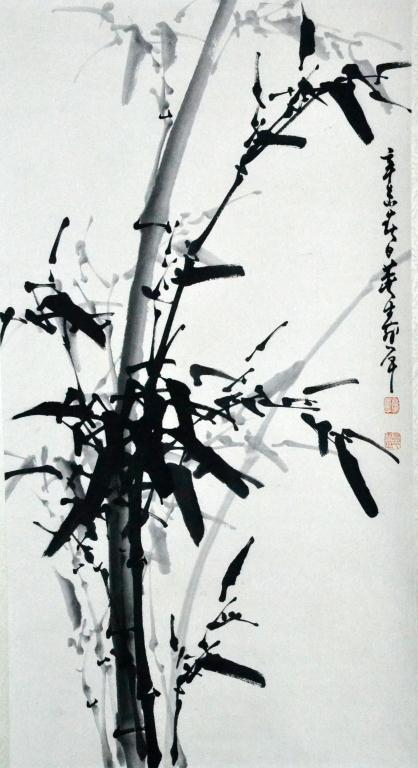 Attrb. Dong Zhouping Chinese Ink On
