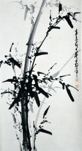 Attrb. Dong Zhouping Chinese I