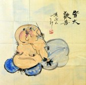Attrb. Huang Yongyu Chinese Wa