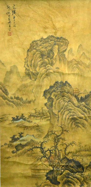 Attrb. Ni Tian Chinese Watercolor
