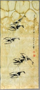 Attrb. Qi Baishi Chinese Ink O