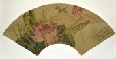 Attrb. Sheng Quan Chinese Fan