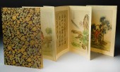 Attrb. Wen Boren Chinese Paint