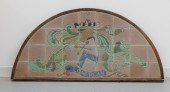 ATTRIB. GRUEBY FAIENCE TILE CO