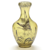 ATTRIBUTED CARL GOLDBERG, SILV