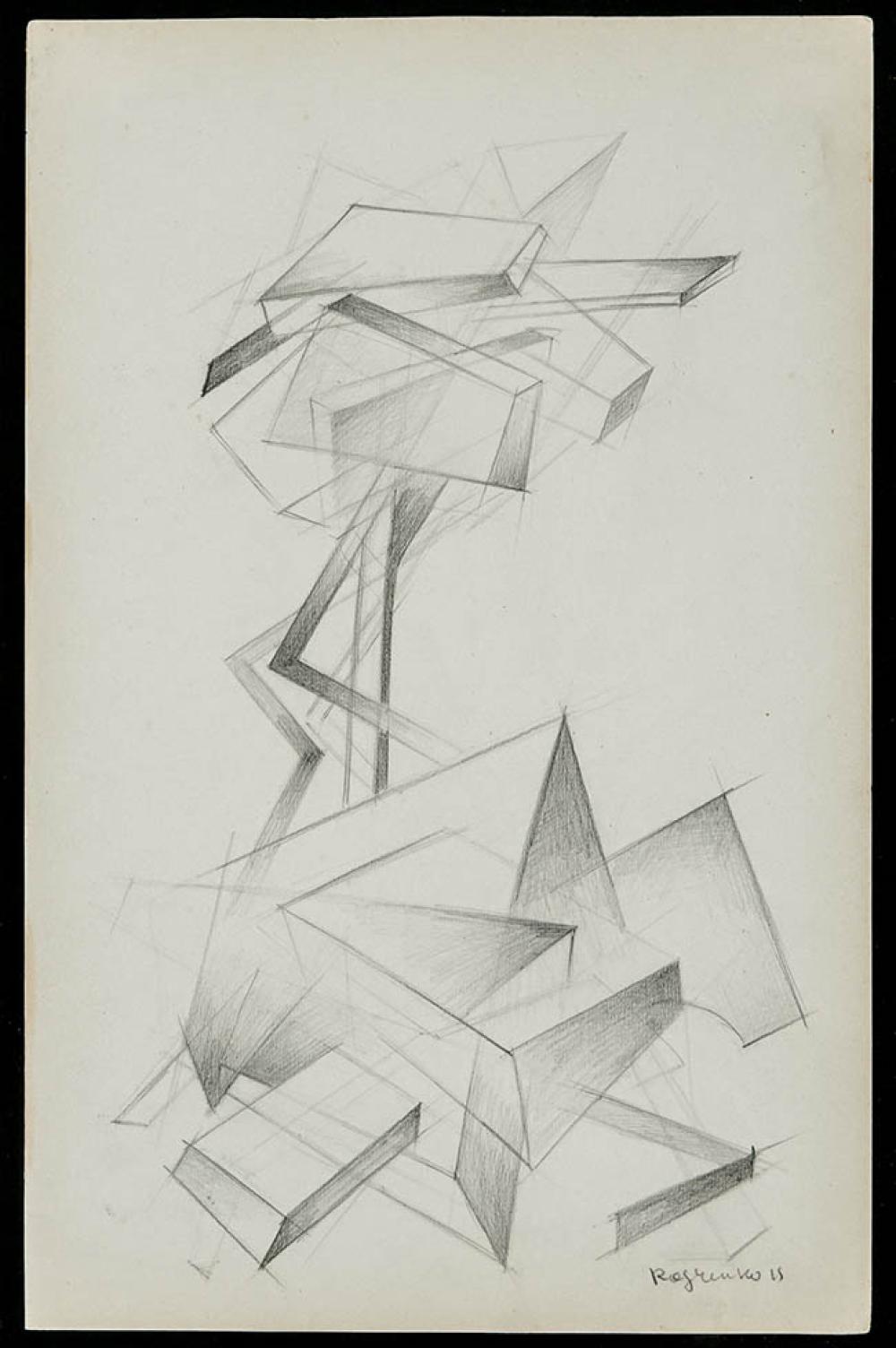 ATTRIBUTED TO ALEXANDRE