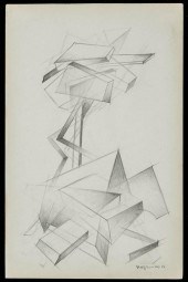 ATTRIBUTED TO ALEXANDRE MIKHAI