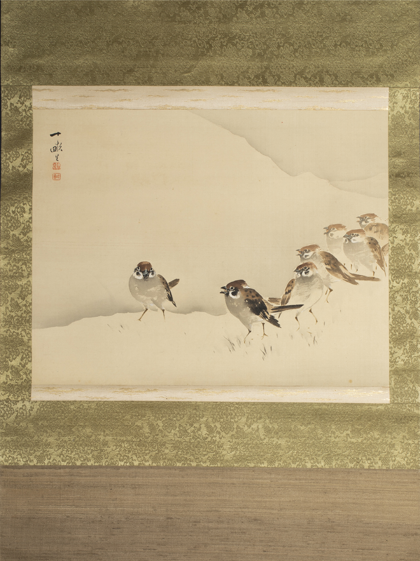 ATTRIBUTED TO ARAKI JIPPO