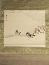 ATTRIBUTED TO ARAKI JIPPO (187