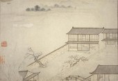 Attributed to Bian Wen Yu 18th