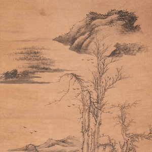 Attributed to Cao Zhibai