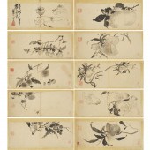 Attributed to Chen Daofu (Chen