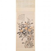 Attributed to Chen Hongshou
(C