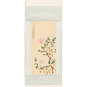 Attributed to Chen Peiqiu (Chinese,