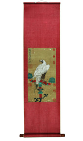 ATTRIBUTED TO EMPEROR HUIZONG
