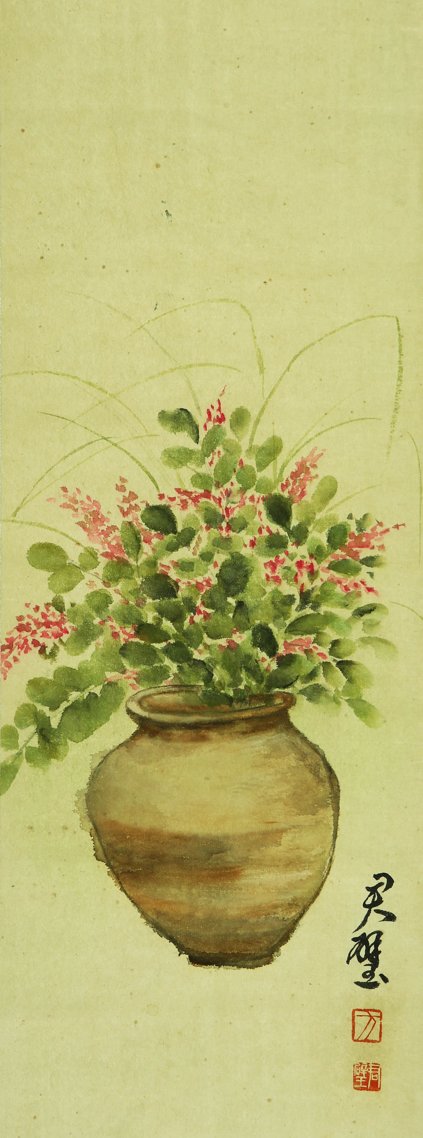 ATTRIBUTED TO FANG JUNBI