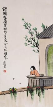 ATTRIBUTED TO FENG ZIKAI (1898