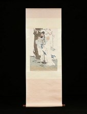 ATTRIBUTED TO FENG ZIKAI (CHIN