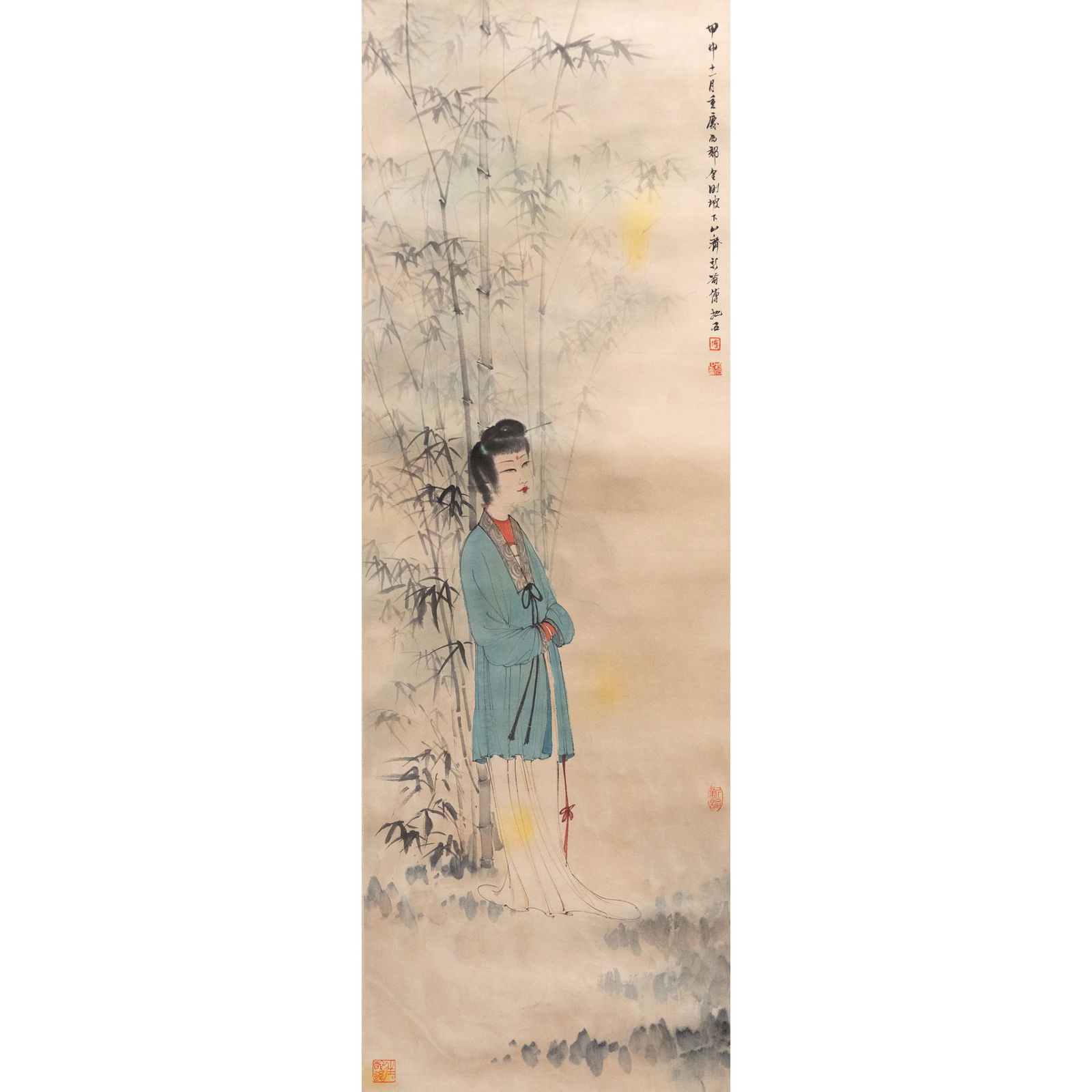 ATTRIBUTED TO FU BAOSHI (1904 -