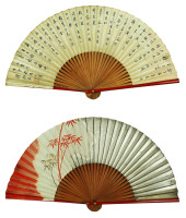 ATTRIBUTED TO FU BAOSHI (1904–