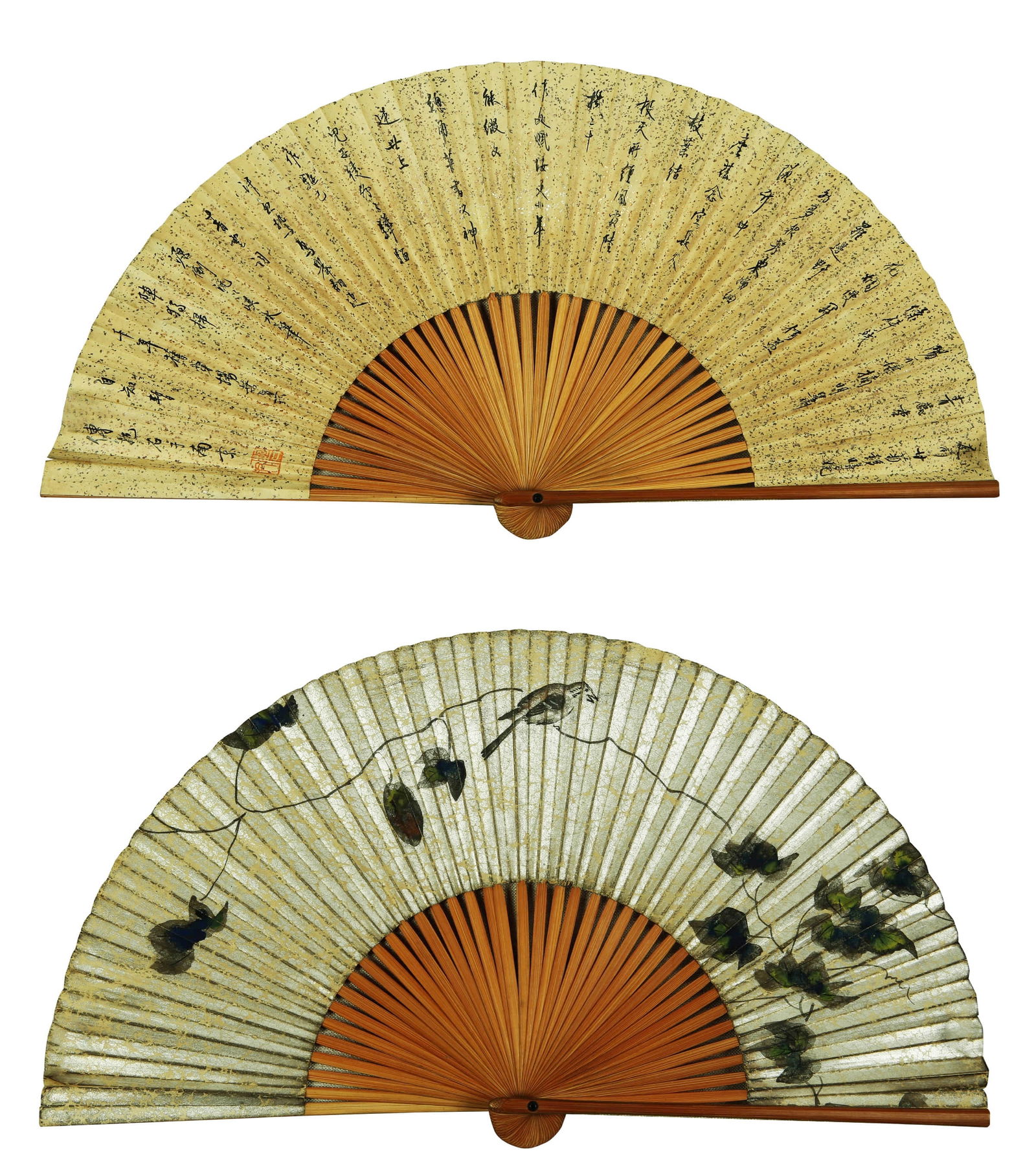 ATTRIBUTED TO FU BAOSHI