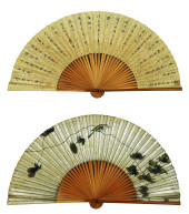 ATTRIBUTED TO FU BAOSHI (1904-