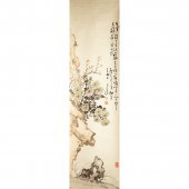 Attributed to Gao Fenghan (168