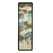 ATTRIBUTED TO GRACIE, A FRAMED