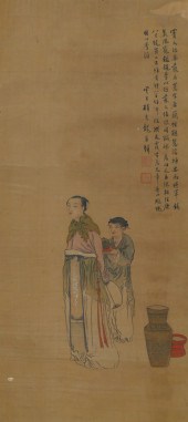 Attributed to Gu Jianlong (160